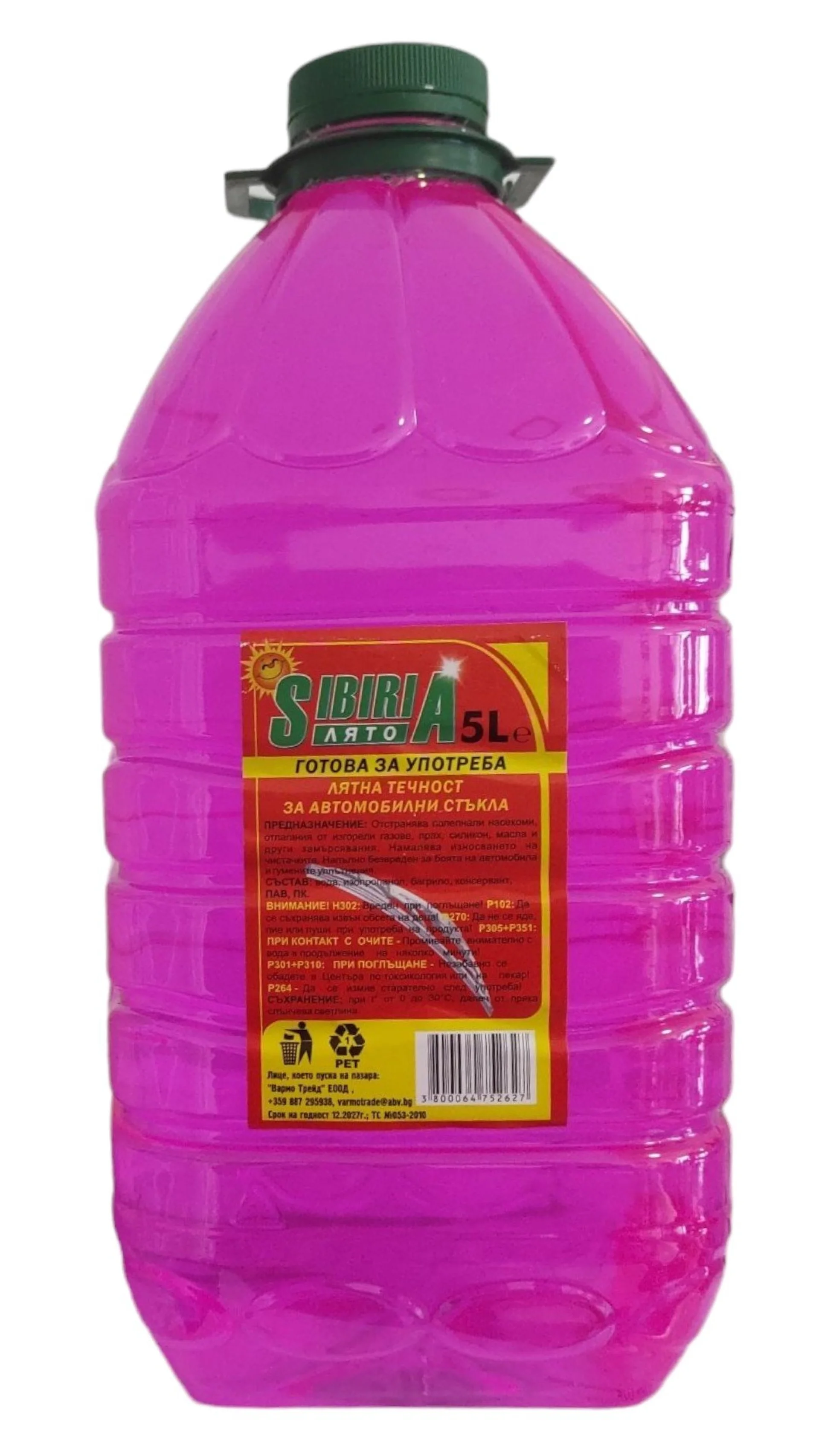 Summer+liquid+for+wipers+SIBIRIA-5l