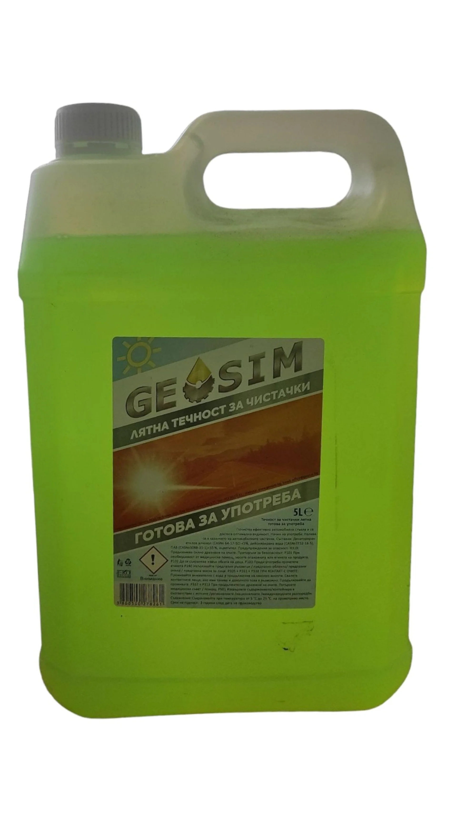 Liquid+for+wipers+Geosim+5l