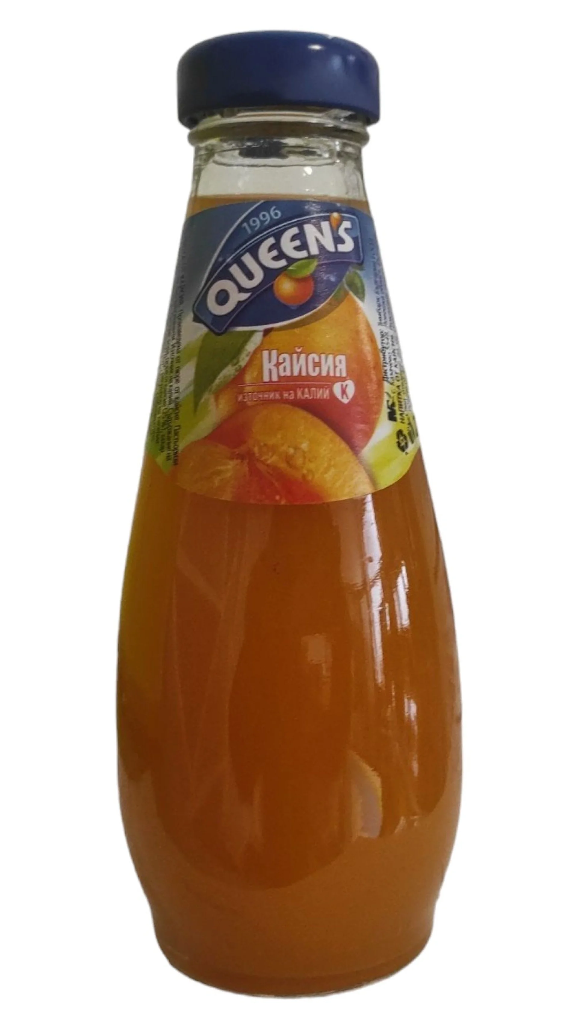 Quince+Apricot+Juice+0.250ml