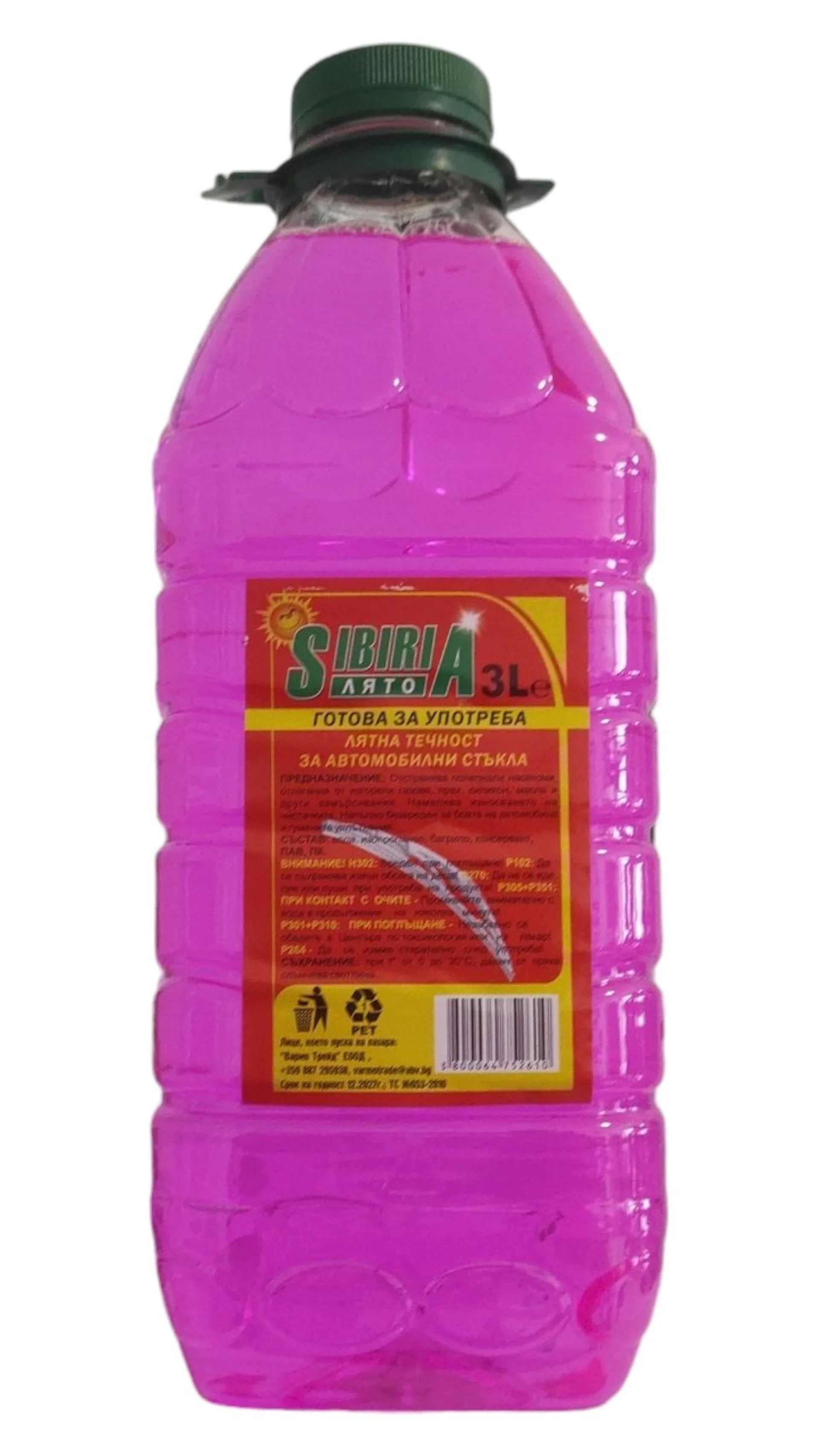 Summer+liquid+for+wipers+SIBIRIA-3l